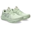 Laufschuh ASICS "GT-2000 14", Gr. 37,5, whisper grün, monument blau, Textil, sportlich, Schuhe, für mehr Stabilität