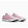 Sneaker CONVERSE "CHUCK TAYLOR ALL STAR", Gr. 40, cliffside rose, Textil, sportlich, Schuhe
