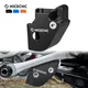 NICECNC Per KTM EXC 300 EXC-F 350 SX 250 SXF 450 2024 2025 Ammortizzatore Posteriore Collegamento Guard Per Husqvarna TE 300 FE 450 GasGas EC 300