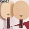 Original Award-winning Bottom Plate BANDA Table Tennis Bottom Plate Stica Stiga Pure Wood Carbon Stica Table Tennis Ball