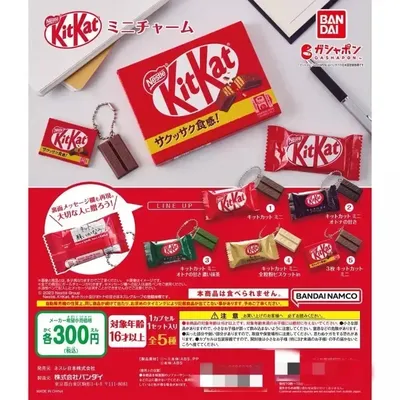 Gashapon Cute Kawaii Figure Anime Japanese Miniature Chocolate Coffee Snack Food Key chain Bag Pendant Model Capsule Toys