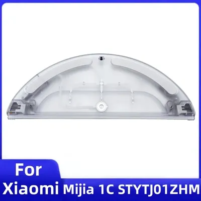 Wassertank für xiaomi mijia 1c stytj01zhm fegen und unterstützen integrierte roboter zubehör elektronisch gesteuerte teile Image
