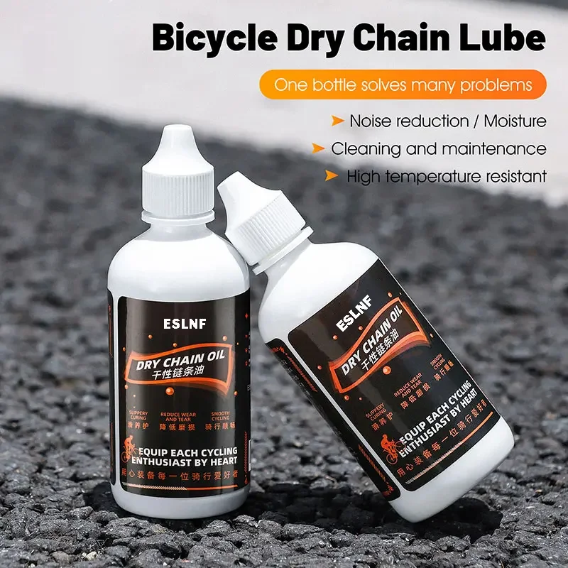 120ML Anti-rost Motorrad Kette Schmiermittel Staubdicht Straße Fahrrad Kette Öl Wasserdicht Spezielle Fahrrad Schmiermittel Image