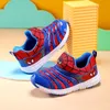 Größe 23–35 Cartoon-Turnschuhe für Jungen und Mädchen, leicht, bequem, Slip-on-Schuhe für Kinder, atmungsaktiv, rutschfest, Sportschuhe für Kinder