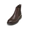 Chelseaboots MARC O'POLO "aus edlem Rindleder", Herren, Gr. 43, braun (schwarz braun), Obermaterial: 100% Leder (Rind), Schuhe