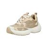 Sneaker STEVE MADDEN "STEVE MADDEN Sneaker Lederimitat/Mesh", Damen, Gr. 41, gold, Lederimitat, Textil, casual, Schuhe