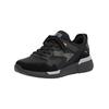 Sneaker RIEKER "Rieker Sneaker Lederimitat", Herren, Gr. 47, schwarz (schwarz, grau), Lederimitat, casual, Schuhe