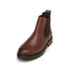 Chelseaboots MARC O'POLO "aus edlem Rindleder", Herren, Gr. 43, braun (cognac), Obermaterial: 100% Leder (Rind), Schuhe