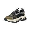 Sneaker STEVE MADDEN "STEVE MADDEN Sneaker Veolurs/Textil/Synthetik", Damen, Gr. 41, olive, weiß, Veloursleder, Textil, casual, Schuhe