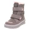Winterstiefel SUPERFIT "FLAVIA WMS: Mittel", Kinder, Gr. 33, grau (hellgrau), Veloursleder, Polyester, Leder, casual, Schuhe, Stiefel mit wasserdichtem GORE TEX, Größenschablone zum Download