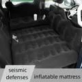 Lit gonflable de voiture, fournitures de voiture, matelas de couchage arrière, SUV, siège arrière de voiture, tapis de couchage, matelas d'air de voyage.