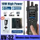 Baofeng UV-32 Walkie Talkie 10W GPS Tipo-C Multi Band Bluetooth Programmazione Frequenza di copia wireless NOAA AM UV32 Radio bidirezionale