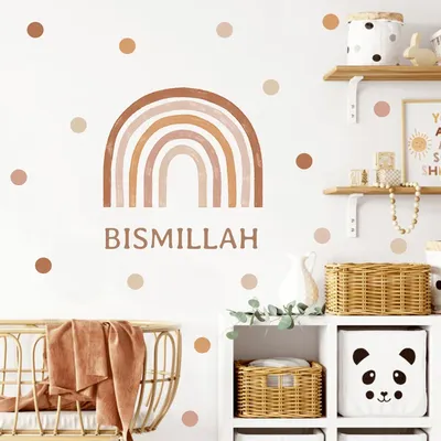 Bismillah Islamischen Boho Rosa Blau Rainbows Punkte Wand Aufkleber Kindergarten Mädchen Jungen Schlafzimmer Kunst Aufkleber Wandbild Poster Hause Dekoration Image