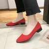 Brandneue heiße Verkauf blau rot gelb schwarz grün glänzend Lack leder Frauen nackt Wohnungen Damenschuhe