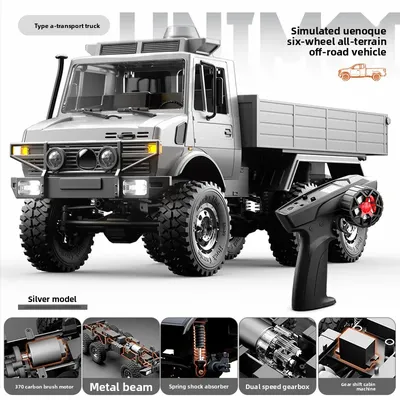 RC 6WD Klettern Auto JJRC C8823 1/18 Unimog Sechs-rad All-terrain Fernbedienung Transport Fahrzeug RTR Wasserdichte Rettungs fahrzeug