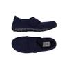 SuperFit Herren Kinderschuhe, Gr. 26, marineblau, kein Etikett