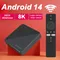 Android TV Box 8G RAM 128G ROM Large Memory Android 14 H313 Supports HD 4K 8K 2.4G&5G WIFI BT5.0 Voice Media Player Set top Box