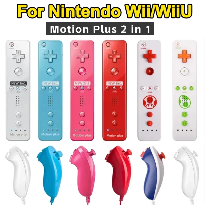 For Nintendo Wii/Wii U Joystick 2 in 1 Wireless Remote Gamepad Controller Set Optional Motion Plus with Silicone Case Video Game