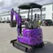 Customized Household Small Excavator 1.5t 1.8t Compact Excavator for Urban Construction And Landscaping Projects