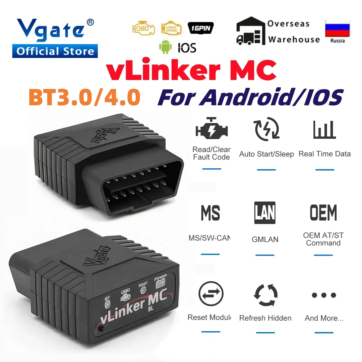 Vgate vLinker MC+ Bluetooth 4.0 OBD2-Scanner ELM327 V2.2 BimmerCode Wireless 4.0 iOS Android BT3.0 Autodiagnosetool Image