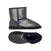 EMU Australia Damen Stiefelette, Gr. 39, silber, kein Etikett