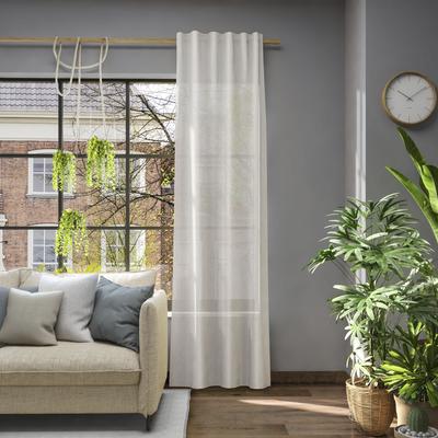 Vorhang NEUTEX FOR YOU "Libre-ECO", braun (leder), B:142cm H:280cm, Jacquard, Polyester, Gardinen, nach Maß Image