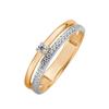 Fingerring LADY Gr. 21, gold (gelbgold 375), Fingerringe, Damen, 21, Metall-Gold, Metall, Gold