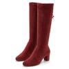 Schlupfstiefel LASCANA, Damen, Gr. 43, rot (bordeaux), Obermaterial: 100% Textilmaterial. Futter: 100% Textilmaterial. Decksohle: 100% Lederimitat. Laufsohle: 100% Synthetik, modisch, Schuhe, Schlupfboots, Slouchy Boots, Slip-On, Stretch & Blockabsatz