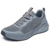 Slip-On Sneaker SKECHERS "EDGERIDE", Herren, Gr. 47,5, grau, Textil, sportlich, Schuhe, Slipper, Schlupfschuh, Freizeitschuh mit RELAXED FIT™ Funktion