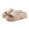 Pantolette FRENCH CONNECTION, Damen, Gr. 42, beige, Obermaterial: 100% Synthetik. Futter: 100% Synthetik. Decksohle: 100% Synthetik. Laufsohle: 100% Synthetik, unifarben, clean, casual, Schuhe, Badepantolette, Mule, Sandale, offener Schuh, Badeschuh