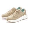 Sneaker JOHN DEVIN "Schnürschuh", Herren, Gr. 45, beige, Obermaterial: 100% Lederimitat. Futter: 100% Textilmaterial. Decksohle: 100% Textilmaterial. Laufsohle: 100% Synthetik, unifarben mit Farbeinsatz, Basic, Schuhe, Freizeitschuh,...