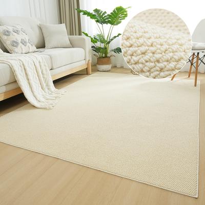 Teppich MY HOME "Lilia" Gr. 3, beige (natur), B:120cm H:5mm L:180cm, Kunstfaser, Teppiche, Sisal-Optik, uni, waschbar, Wohnzimmer, Schlafzimmer, Esszimmer Image