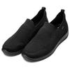 Slip-On Sneaker ARA "LISSABON", Damen, Gr. 6,5, schwarz, Textil, Microfaser, unifarben, casual, Schuhe, Slipper, Sneaker in Komfortweite G (= weit)