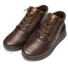 Schnürboots ARA "OSAKA", Damen, Gr. 4,5 (37,5), braun (dunkelbraun), Glattleder, sportlich, Schuhe, mit beidseitigen Reißverschlüssen, G-Weite