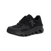 Sneaker RIEKER "Rieker Sneaker Textil", Herren, Gr. 47, schwarz, Textil, casual, Schuhe