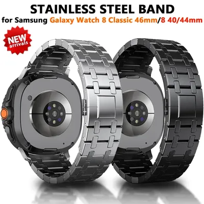 Luxury Metal Band for Samsung Galaxy Watch 8 Classic 8 44mm Stainless Steel No Gap Strap for Watch 8 40mm Men Bracelet Watchband