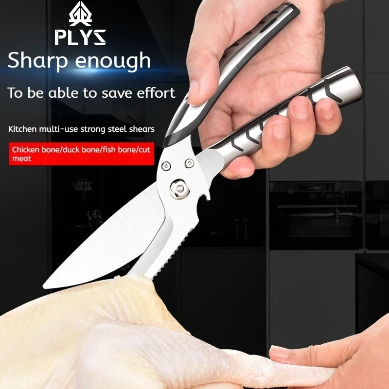 Küchenschere, gezahnte Kante, vielseitig einsetzbar, scharfe Schere zum Schneiden von Huhn, Entenfisch, Knochen und Meeresfrüchten, Edelstahlschere Image