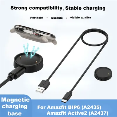 USB-Ladestation für Amazfit BIP 6 (A2435) Smartwatch, magnetisches Ladegerät für Huami Amazfit Active 2 (A2437) Adapterzubehör Image