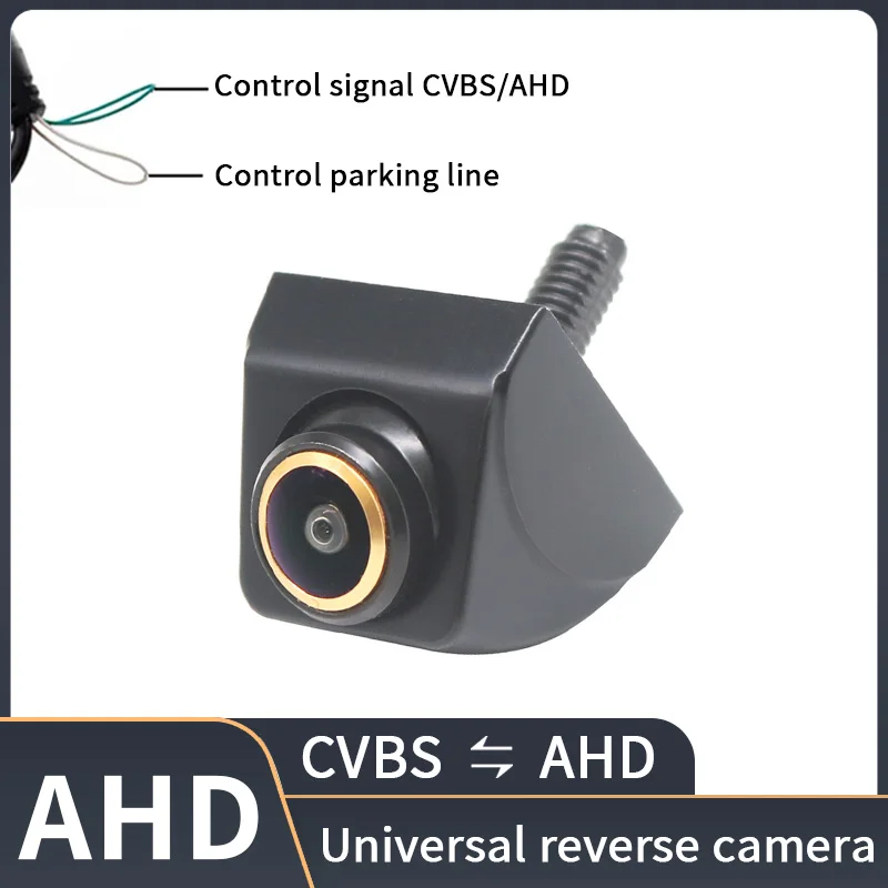 Golden Lens CCD AHD Auto-Rückfahrkamera 170 ° Weitwinkel-Nachtsicht-Backup-Parkkamera für Fisheye-Fahrzeuge Image