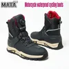 Motorrad Männer Stiefel Wasserdicht Atmungsaktiv Anti-fallen Reiter Straße Racing Casual Boot Getriebe Shift Gummi Sohle Reflektierende Fahrrad Schuhe
