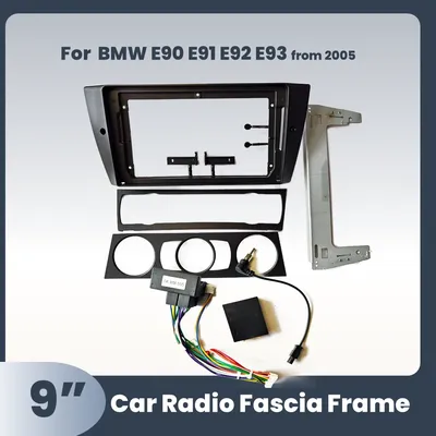 Vehicle radio Fascia 9 inch Frame 2 Din Car Radio Fascia for BMW E90 E91 E92 E93 auto audio Dash Kit Installation Frame Trim
