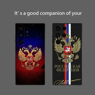 Russia Flag national emblem Phone Case for Samsung Galaxy S25 Ultra S22 S23 S24 Ultra S21 S20 5G Protective Soft Silicone TPU Fu