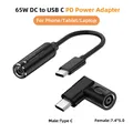 Adattatore USB C da 65 W Tipo C a convertitore adattatore di alimentazione PD da 7,4 * 5,0 mm Connettore USB C maschio a DC femmina per MacBook huawei Xiaomi