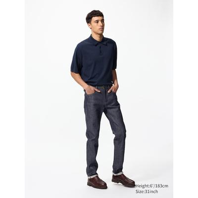 Uniqlo - Selvedge Stretch Slim Fit Jeans - Navy - 29inch