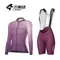 Lameda ensemble de cyclisme femmes printemps combinaison de cyclisme respirant hauts de cyclisme pantalons de cyclisme confortables avec coussinet maillots de cyclisme pour Woma