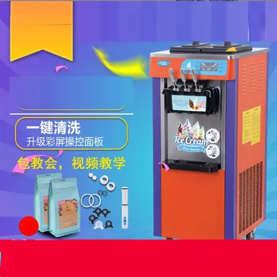 Stainless Steel Vending Ice Cream Machine Soft Serve Ice Cream Machine Commercial Soft Serve Ice Cream Machine