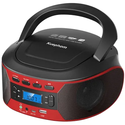 CD radio boombox with bluetooth and USB portable cd player with EQ,AC and DC power, backlit digital display