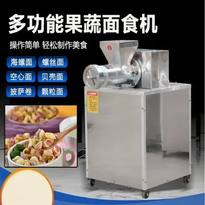 Industrial Spaghetti Manufacture Process Macaroni Pasta Maker Make Machine for Pasta