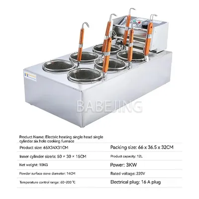 BABEJING Independent Noodle Cooking Machine Commercial Electric Noodle Cooking Equipment Macaroni Cooking Machine