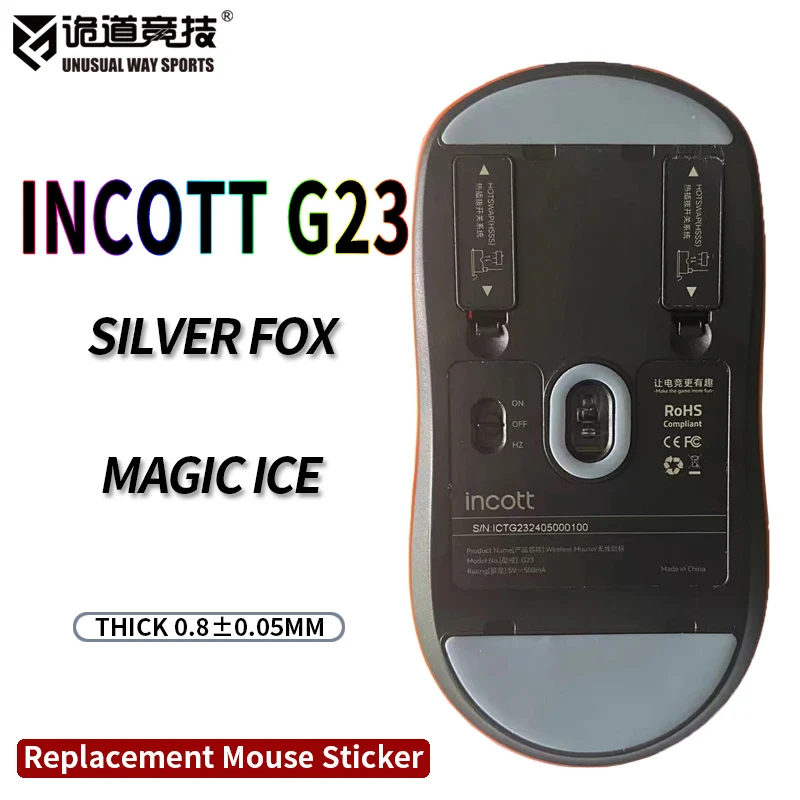 UnusualWaySports Mouse Skates Feet Incott G23 Cambered Surface PTFE Anti Collapse Multilayer Magic Ice Silver Fox